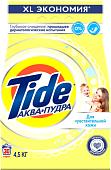 Стиральный порошок Tide Для чувствительной кожи (4.5 кг)