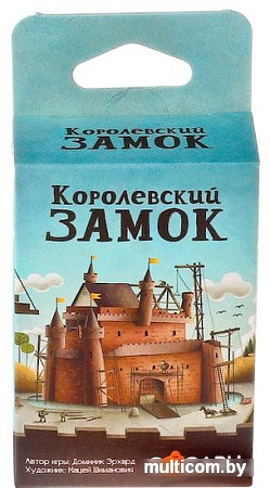 Настольная игра GaGa Games Королевский Замок [GG014]