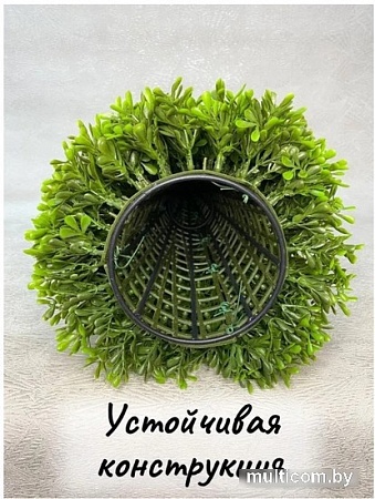 Искусственное растение Merry Bear Home Decor Туя трапецевидная KA0036