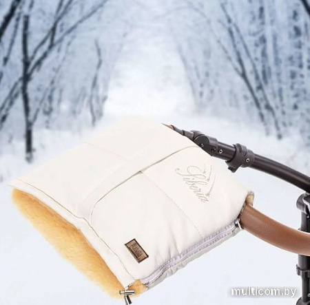 Муфты для рук Nuovita Siberia Lux Pesco (белый)