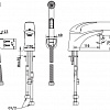 Смеситель Esko Tokyo TK 27H