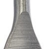 Сверло Rennbohr Long 659220
