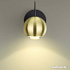 Спот Odeon Light Mia 4227/6WL