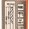 Набор оснастки Sturm 1055-04-6S5-SS10 (10 предметов)