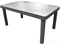 Стол Sundays Antonio 1805-085B