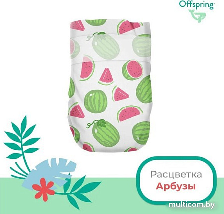 Подгузники Offspring XL 12+ кг Арбузы OF01XL3 (3 шт)