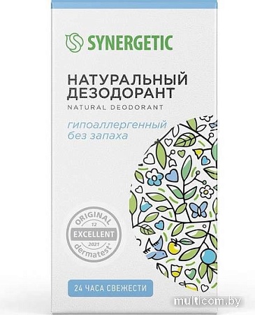 Дезодорант шариковый Synergetic Без запаха 50 мл