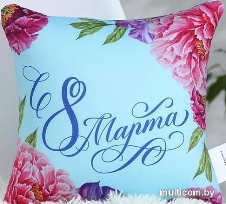 Декоративная подушка Mni Mnu С 8 марта 5512759