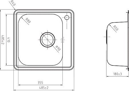 Кухонная мойка IDDIS Strit STR48S0i77
