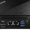 Компактный компьютер MSI Cubi 5 12M-067BRU 936-B0A621-031