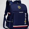 Школьный рюкзак Sun Eight SE-2889 (темно-синий)