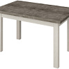 Кухонный стол Senira Кастусь 120-160x75 (бетон/белый)