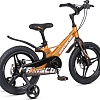 Детский велосипед Maxiscoo Space Deluxe 16 2025 MSC-S1644D (оранжевый топаз, разобранный)