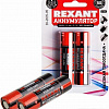 Аккумуляторы Rexant 18650 3000mAh 2шт 30-2035-05