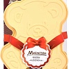 Форма для выпечки Marmiton Медвежонок 11149 (желтый)
