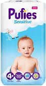Подгузники Pufies Sensitive Maxi 4+ (52 шт)