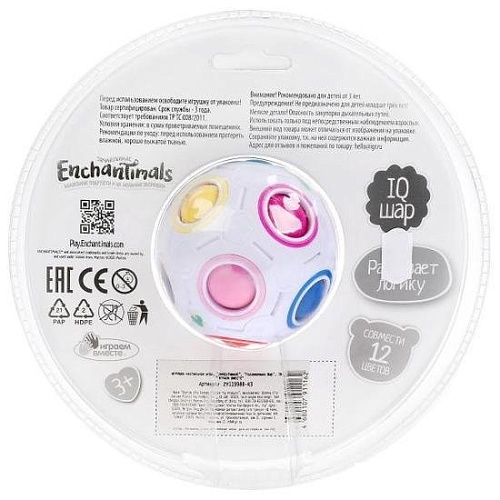 Головоломка Играем вместе Энчентималс ZY119988-R3