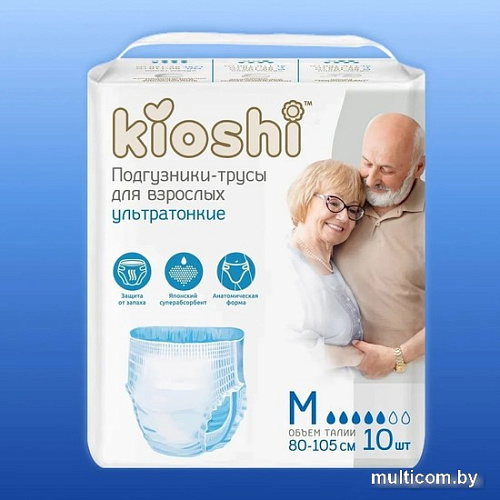 Трусы-подгузники для взрослых Kioshi KAP101 (M, 10 шт)