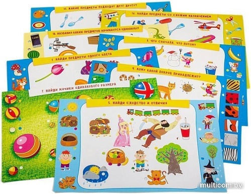 Развивающая игра Дрофа-Медиа Электровикторина. Почемучки 3854