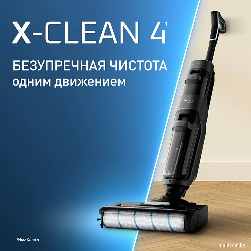 Вертикальный моющий пылесос Tefal X-Clean 4 GF5035F0