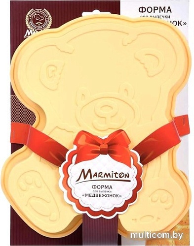 Форма для выпечки Marmiton Медвежонок 11149 (желтый)