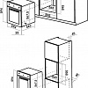 Духовой шкаф MBS DE-610WH