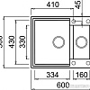 Кухонная мойка Elleci Easy 150 Cemento G48