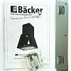 Кухонная вытяжка Backer QD60E-MC BG 12K
