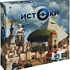 Настольная игра Cosmodrome Games Истоки. Восход цивилизаций 52228