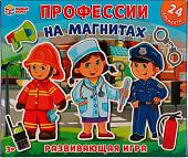 Мозаика/пазл Умные игры Профессии 4680107971517