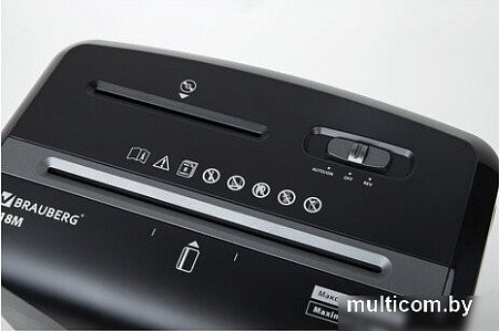 Шредер BRAUBERG 818M 532153