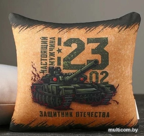 Декоративная подушка Mni Mnu Защитник Отечества 5513570