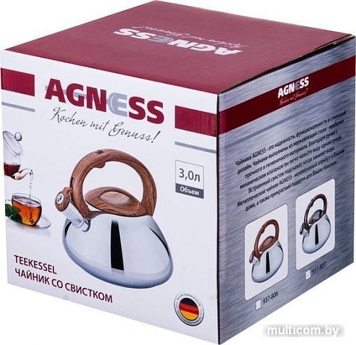 Чайник со свистком Agness 937-806