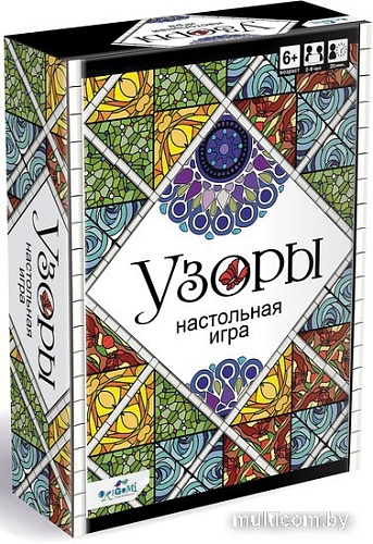 Настольная игра Origami Game Узоры 07345