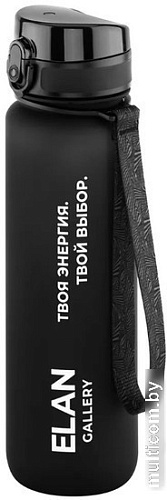 Бутылка для воды Elan Gallery Style Matte 1л 280179 (черный)