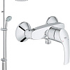 Душевая система Grohe New Tempesta 200 со смесителем 124410