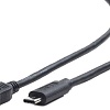 Кабель Cablexpert CCP-USB2-mBMCM-1M
