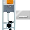 Инсталляция для унитаза OLI 120 Plus 099949 + 139185 (глянцевый хром)