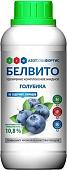 Удобрение Белвито Для голубики (950 мл)