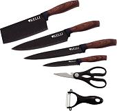 Набор ножей KELLI KL-2034