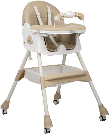 Трансформер Indigo Corn Flex (бежевый)