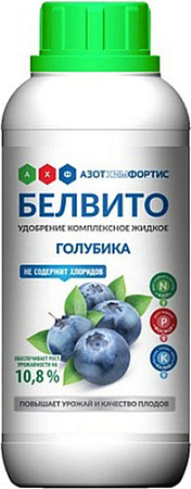 Удобрение Белвито Для голубики (950 мл)