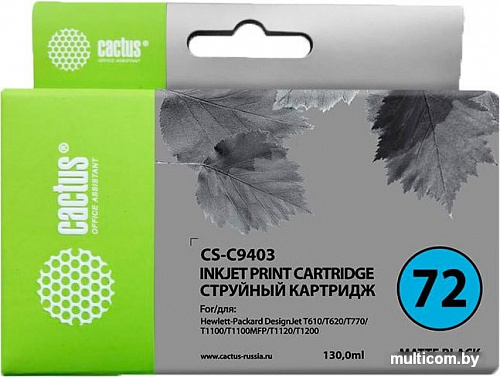 Картридж CACTUS CS-C9403 (аналог HP C9403A)