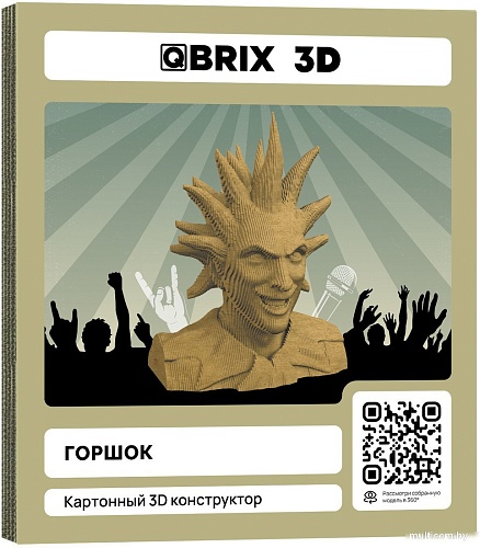 3Д-пазл QBRIX Горшок 3D 20073