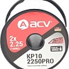Кабель ACV KP10-2250PRO