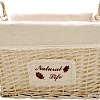 Корзина Natural House Natural life EW-93 L (натуральный)