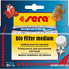 Наполнитель фильтра Sera siporax mini Professional 35 г