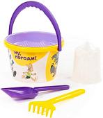 Набор игрушек для песочницы Полесье Ну, погоди! №4 83241