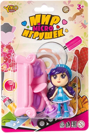 Аксессуары для кукольного домика Yako Toys Мир micro Игрушек Д93932