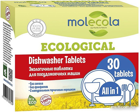Таблетки для посудомоечной машины molecola Экологичные (30 шт)